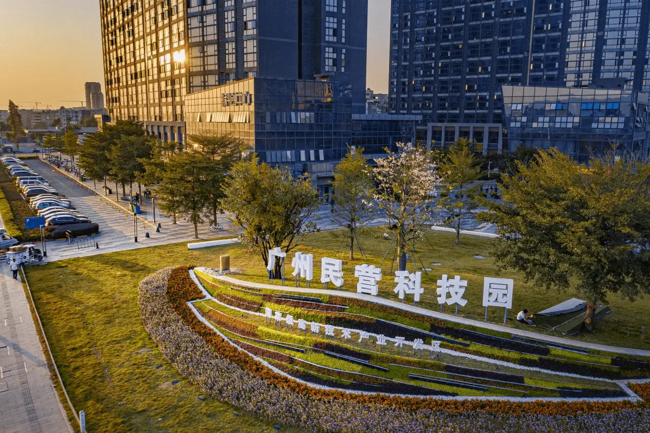 广州民科园核心区征拆项目